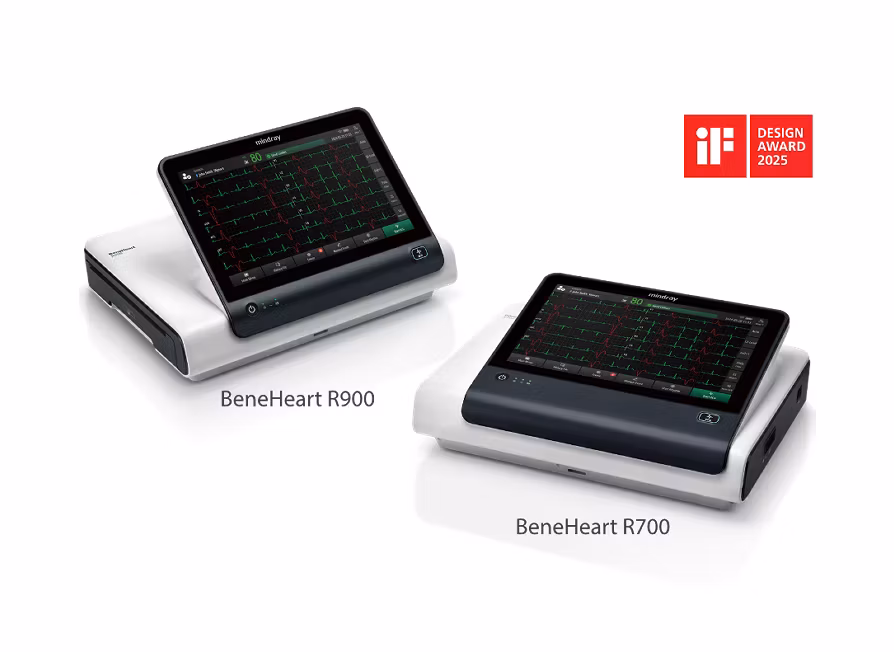 BeneHeart R700/R900